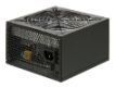   650W Hiper V650