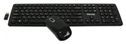 Беспроводной набор Chicony WUG-1005 USB Black