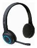  Logitech Wireless Headset H600 (981-000342)