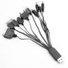  USB  Mobildata CHC-01