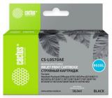  Cactus CS-L0S70AE
