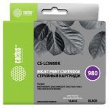  Cactus CS-LC980BK