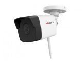 IP  2MP BULLET HIWATCH DS-I250W(C) 2.8MM HIKVISION (DS-I250W(C)(2.8MM))