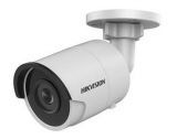 IP  Hikvision DS-2CD2055FWD-I 4mm