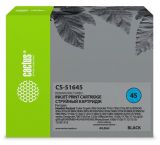  Cactus CS-51645