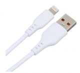 ������ USB (M)-LIGHTNING (M) 1M 00-00018567 WHITE GOPOWER (00-00018567)