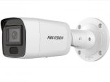 IP  2MP IR BULLET DS-2CD3026G2-IS HIKVISION (DS-2CD3026G2-IS 2.8MM)