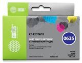 Набор картриджей Cactus CS-EPT0635