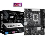   B760 S1700 MATX B760M-H2/M.2 ASROCK (B760M-H2/M.2)