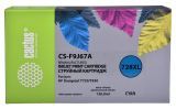  Cactus CS-F9J67A