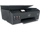 МФУ (принтер, сканер, копир) SMART TANK 530 4SB24A#BFR HP (4SB24A#BFR)