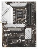   Z790 S1700 ATX PRIME Z790-P WIFI ASUS (PRIME Z790-P WIFI)