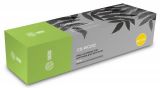  BLACK /WC232/238/245/255 32K CS-WC232 CACTUS (CS-WC232)
