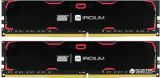 ����������� ������ 8GB DDR4 GoodRAM PC4-19200 2400Mhz kit of 2 (IR-2400D464L15S/8GDC)