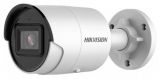 IP  2MP IR BULLET DS-2CD2023G2-IU 2.8M HIKVISION (DS-2CD2023G2-IU 2.8MM)