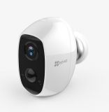 IP  EZVIZ C3A (CS-C3A-A0-1C2WPMFBR)