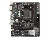  AMD B450 SAM4 MATX B450M-A PRO MAX MSI (B450M-A PRO MAX)