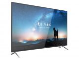  LCD 55" LED DS-D5055UC-C HIKVISION (DS-D5055UC-C)