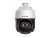 IP  2MP BULLET DS-I225(C) HIKVISION (DS-I225(C))
