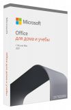  FPP Microsoft Office Home and Student 2021 Russian P8 (79G-05425) MICROSOFT (79G-05425)