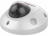 IP  4MP DOME HIWATCH IPC-D522-G0/SU 2.8MM HIKVISION (IPC-D522-G0/SU(2.8MM))