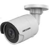 IP  2MP IR BULLET DS-2CD2023G0-I 4MM HIKVISION (DS-2CD2023G0-I 4MM BK)