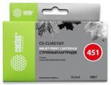  Cactus CS-CLI451GY