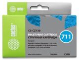  Cactus CS-CZ130 711