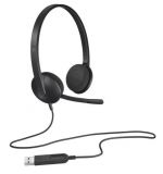  STEREO H340 BLACK 1.8M BLACK 981-000509 LOGITECH (981-000509)