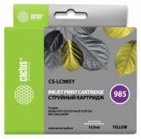 Cactus CS-LC985Y