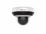 IP  2MP DOME DS-I205M(B) HIWATCH (DS-I205M(B))