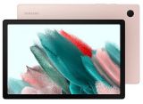  GALAXY TAB A8 10.5" 32GB LTE PINK SM-X205 SAMSUNG (SM-X205NIDASKZ)