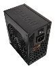   700W Zalman (ZM700-GT)