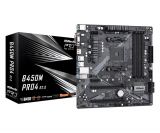   ASRock B450M Pro4 R2.0 (B450M PRO4 R2.0)