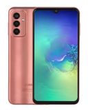   GALAXY M23 6/128GB GOLD SM-M236 SAMSUNG (SM-M236BIDHMEA_G)