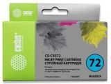  Cactus CS-C9372 72
