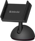 ������������� ��������� ��� �������� CH-117+ 29117 DEFENDER (29117)