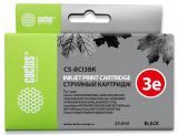  Cactus CS-BCI3BK