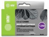  Cactus CS-LC1240BK