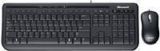  (+) Microsoft Wired Desktop 600 USB Black For Business (3J2-00015) (3J2-00015)