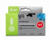  CYAN 130ML CS-PFI107C CACTUS (CS-PFI107C)