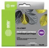  Cactus CS-LC980Y