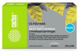  Cactus CS-F6U18AE