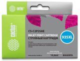  Cactus CS-C2P25AE 935XL