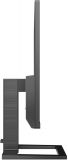 LCD 28" IPS 288E2A PHILIPS (288E2A)