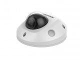 IP  2MP MINI DOME 2CD2523G2-IWS(4MM) HIKVISION (DS-2CD2523G2-IWS(4MM))