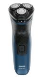  S1131/41 PHILIPS (S1131/41)