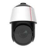 IP  DOME 5MP 1T IR AI PTZ C6650-10-Z33 HUAWEI (02353MJE)