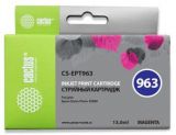  MAGENTA 13ML CS-EPT963 CACTUS (CS-EPT963)
