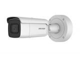 IP  Hikvision DS-2CD2663G0-IZS